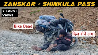 Zanskar Valley में बाइक Dead, Padum to ShinkuLa Pass || EP 32