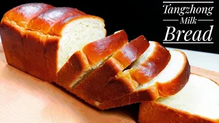 Tangzhong Milk Bread | Soft Japanese Hokkaido Milk Bread | Milk Bread Loaf | Bake and Toss