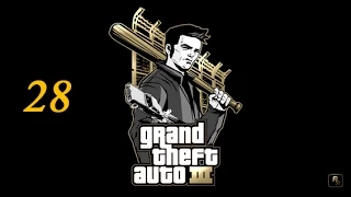 GTA III | Прохождение | Миссия #28 "РЫБАЛКА" (без комментариев)