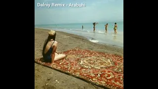 Vahe Vavan - Arabuhi / FULL BASS, REVERB / Dalniy Remix