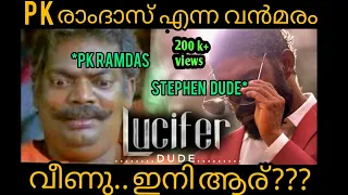 Lucifer | Stephen Nedumpally & Bangkok Dude😎| KiNg_MakER