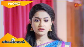 Thinkalkalaman - Promo | 21 | Surya TV Serial | Malayalam Serial