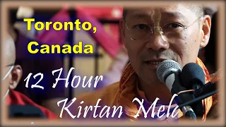 HARE KRISHNA Kirtan Mela ~  HH Bhakti Anugraha Janardana Swami Maharaj   🇨🇦 ISKCON