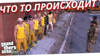 🔴🔴🔴🔴🔴GTA 5 Alt:V//ЧТО ТО ПРОИСХОДИТ В ГЕТТО//Gta.live