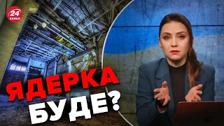 🤡СОЛЯР рознесла маячню ЛУКАШЕНКО / Про що всі мовчать?