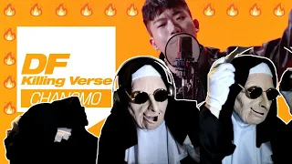 창모의 킬링벌스를 라이브로! | Selfmade orange, BAND, PT Remix, I always, Interlude, OMR, 아이야, 널 지워야해 | REACTION!