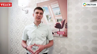 Выбор мансардного окна. VELUX