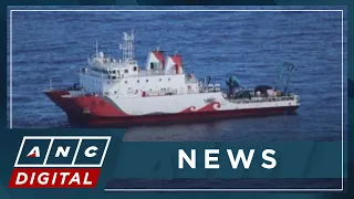 AFP: Chinese ship seen in Eastern PH is a research vessel | ANC