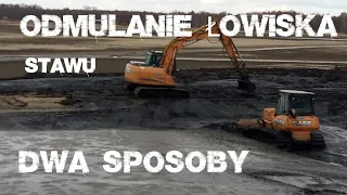 ODMULANIE ŁOWISKA STAWU. DWA SPOSOBY