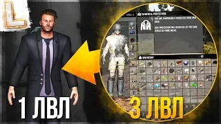 ХАРДКОРНЫЙ РЕЖИМ 2019! DUO ВЫЖИВАНИЕ ПРОТИВ ОРДЫ! - 7 Days to Die #1