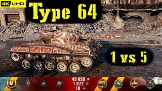 World of Tanks Type 64 Replay - 8 Kills 2.3K DMG(Patch 1.6.1)