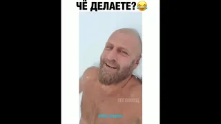 ПРИКОЛЫ 2020 😎 ЧУДИКИ ИЗ ЮТУБА #26