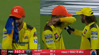 Ms Dhoni did this when Ruturaj Gaikwad crying after CSK lost against PBKS won everyone's heart |