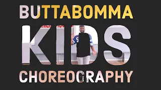 DNC-TV || buttabomma kids dance choreography || danceoholics