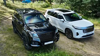 Exeed VX & HAVAL H9