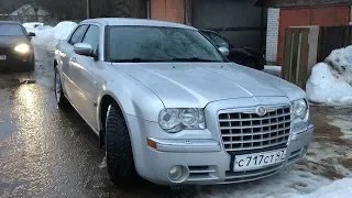 Chrysler 300c! Цена живого автомобиля, и лотерея при выборе!