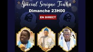 🔴ENCORE+ SPÉCIAL CHEIKH AHMADOU BAMBA KHADIM RASSOUL | DIMANCHE 25 AVRIL 2021