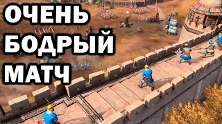 Очень динамичный поединок Делийского Султаната и Китая в Age of Empires IV