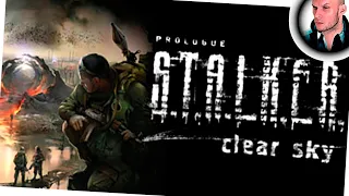 Одиночки в зоне. СТАЛКЕР: Чистое небо (S.T.A.L.K.E.R.: Clear Sky). Стрим #2