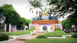 Introduction to Chiang Mai University International College (CMUIC)