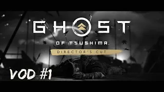 Kurosawa Mode does make this game look better - VOD #1