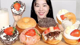 SUB) ASMR Krispy Kreme Donut Mukbang 🍩 Cream Donuts Bread Dessert 🍩 Chocolate Strawberry Doughnut