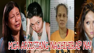 MGA ARTISTANG  NAGHIHIRAP NA! | PERO DATING MGA MAYAMAN |