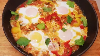 {SHAKSHUKA}  oson, to'yimli va mazali nonushta (tushlik,kechki ovqat) /Шакшуки Рецепт  RECIPE |