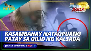 Kasambahay natagpuang patay sa gilid ng kalsada sa Davao City | Mata ng Agila Primetime