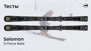 Salomon S/Force Bold 2019/2020. Тесты, отзывы