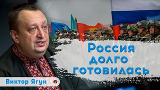 Россия никогда не считала Украину национальным государством | Виктор Ягун | Виктор Жих