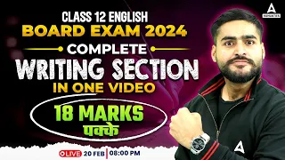 Class 12 English | Complete Revision of Writing Section | CBSE Board 2024 | By Aditya Bhaiya