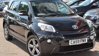 Used Car | Toyota Urban Cruiser | Black | CA59FNV | Wessex Garages | Feeder Road | Bristol