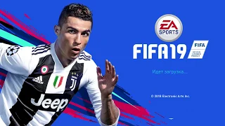 Настройка клавиатуры FIFA 12-23