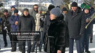 Туканцы простились с воином Артуром Мустакимовым, погибшим в СВО