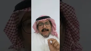 مشاركتي في مؤتمر العراق الفلسفي الدولي العاشر