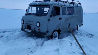 УАЗ БУХАНКА - СЕЛА НА МОСТЫ!