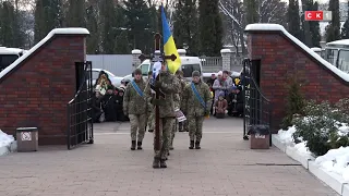 У Житомирі попрощалися із 36-річним Романом Шилкіним