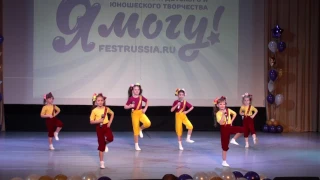 Рыжий клоун.Ансамбль "Хрустальная капель" (7-8 лет)