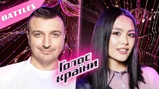 Eugene Anishko vs. Indira Edilbaeva — "House of the Rising Sun" — The Battles — The Voice Ukraine