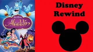 Disney Rewind: Aladdin