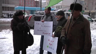 Геть з Хмельницького: укропівці влаштували акцію протесту під стінами одного з російських банків.