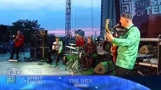 The Spirit Of Tengri 2014 - Shin (LIVE)