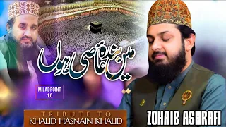 New Hajj Kalam 2024 | Main Banda e Aasi Hoon | Zohaib Ashrafi | New Hamd 2024 | Milad Point 1.0