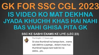 GK for SSC Exams 2023 | CGL,MTS,CHSL,CPO,STENO | Lec 23