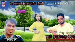 🙏🙏🙏DJ Bhojpuri sound audio🎸🎸