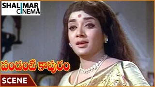 పండంటి కాపురం మూవీ || Jamuna Worry About Her Father || Krishna,Vijaya Nirmala ||