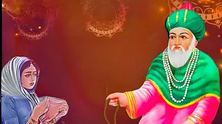 Ishq Walya De Rehnda Sada Yaar Samne || ਇਸ਼ਕ ਵਾਲਿਆ ਦੇ ਰਹਿੰਦਾ ਸਦਾ ਯਾਰ ਸਾਹਮਣੇ || Peer Gauspak ji ||