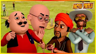 மோட்டு பட்லு-கிரிக்கெட் லீக் | Motu Patlu-Cricket League