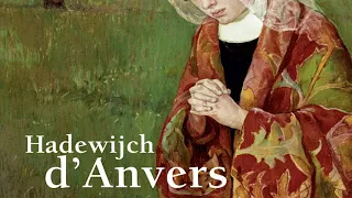 Hadewijch d’ANVERS – Une Vie, une Œuvre : vers 1210-1260 (France Culture, 1986)